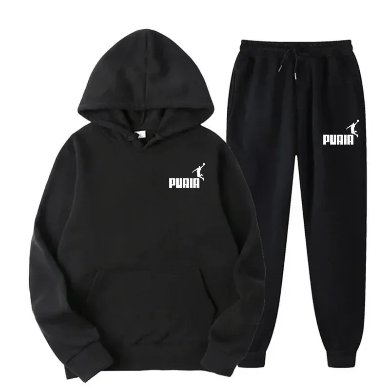Cycling - Autumn and winter new men's sportswear