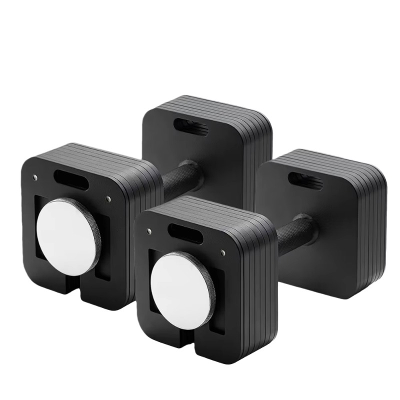 Quickly Adjustable Barbell and - Adjustable Dumbbell Pair 40Kg 评论和价格