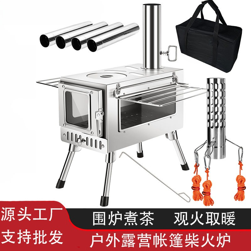 Outdoor camping Stainless stee - Camping 评论和价格