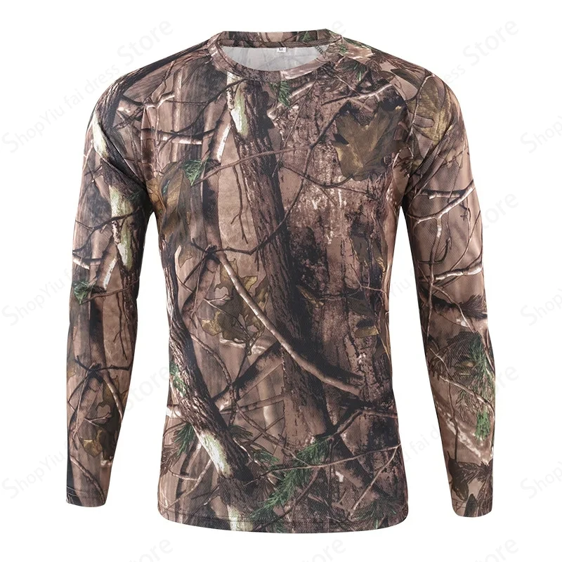 Mens Camo Long Sleeve T Shirt  - Hiking 评论和价格