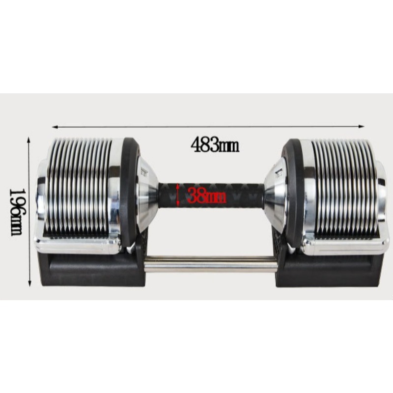 32kg Per Dumbbell Silver Adjus - Adjustable Dumbbell Pair 40Kg 评论和价格
