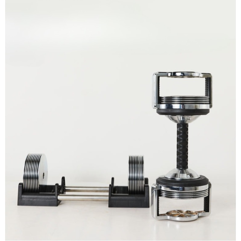 32kg Per Dumbbell Silver Adjus - Adjustable Dumbbell Pair 40Kg 评论和价格